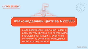 1740825943552.webp