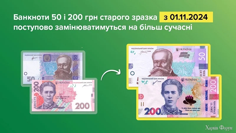 1740943663447.webp