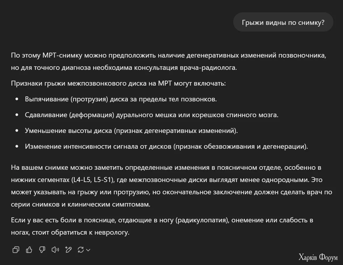 1741191450624.png