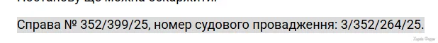 1741205168327.webp