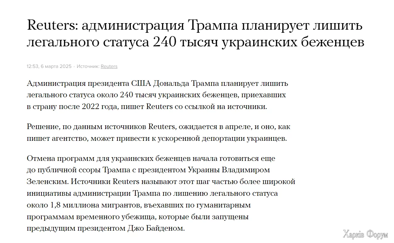 1741267231475.webp