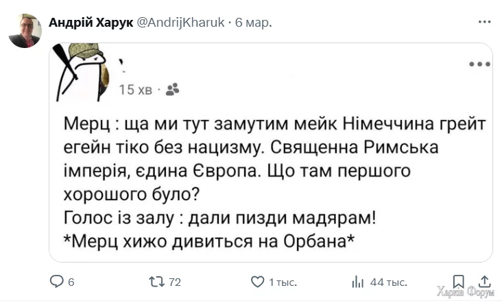 1741392213096.webp