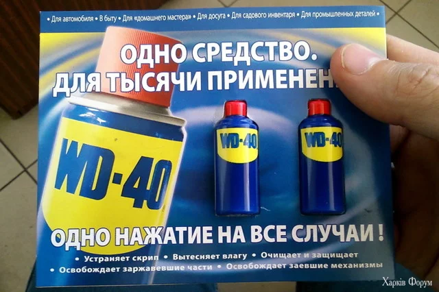 1741424364226.webp