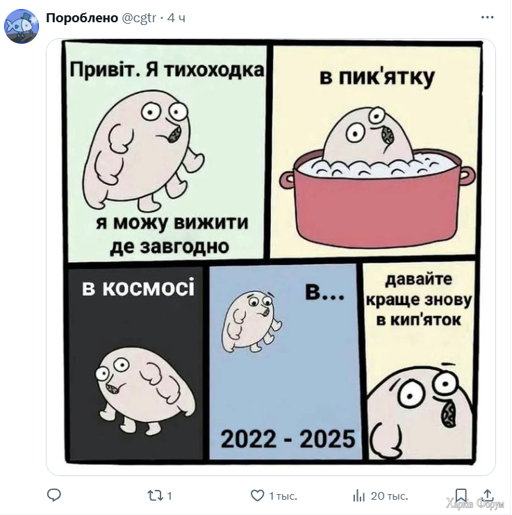 1741527241336.png