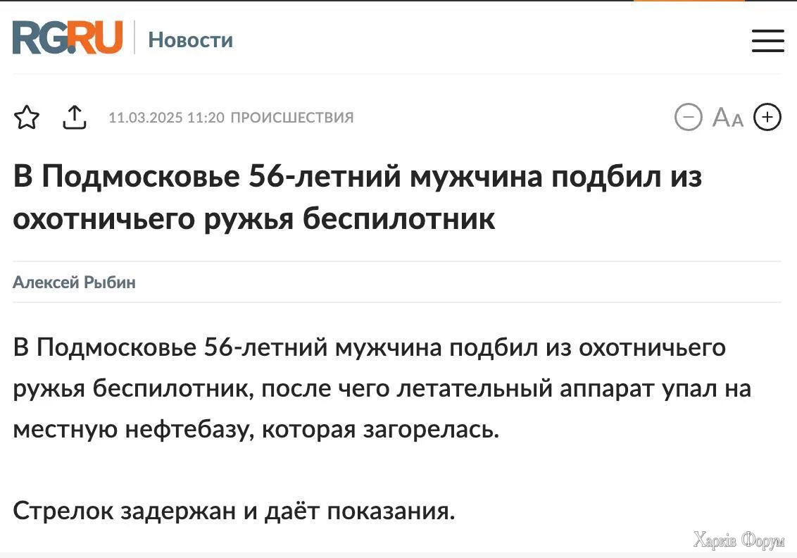 1741787461928.webp