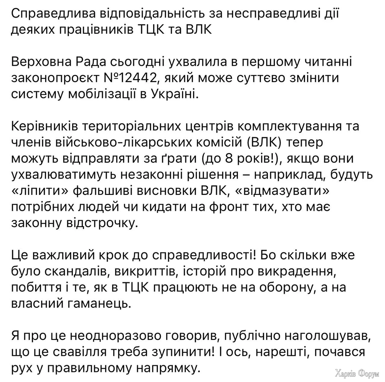 1741950688769.webp
