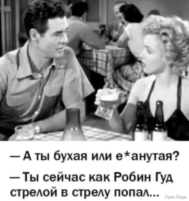 1741962014-mixnews-edab7ba7e203cd7576d1200465194ea8.webp