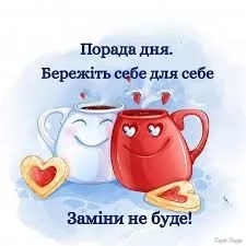 1742014602944.webp