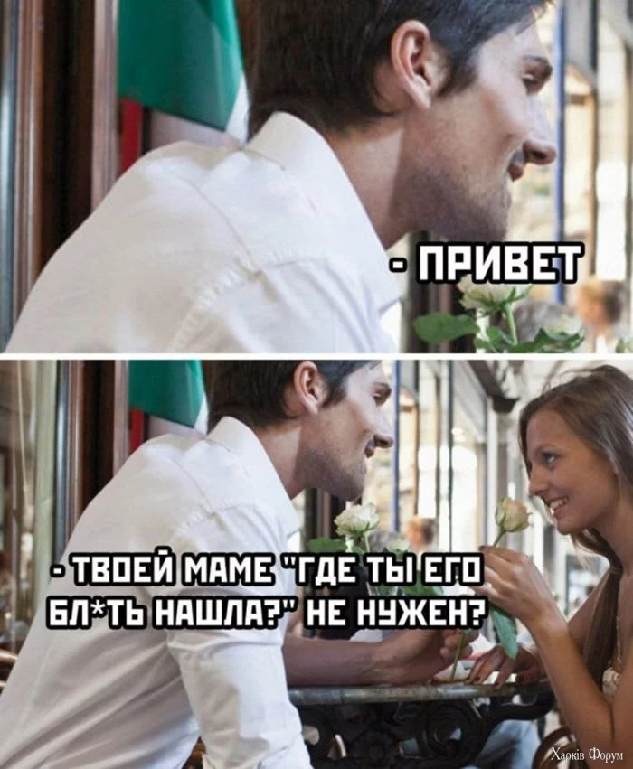 1742015240-mixnews-9414a8f5b810972c3c9a0e2860c07532.webp