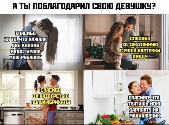 1742015250-mixnews-a9641a00778aa6e80612171b7c302242.jpg