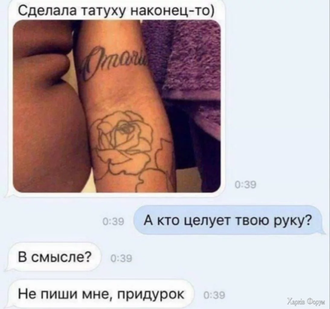 1742023484-mixnews-0c001cd7574abdb94499c1df3ec35b22-1093x1024.webp
