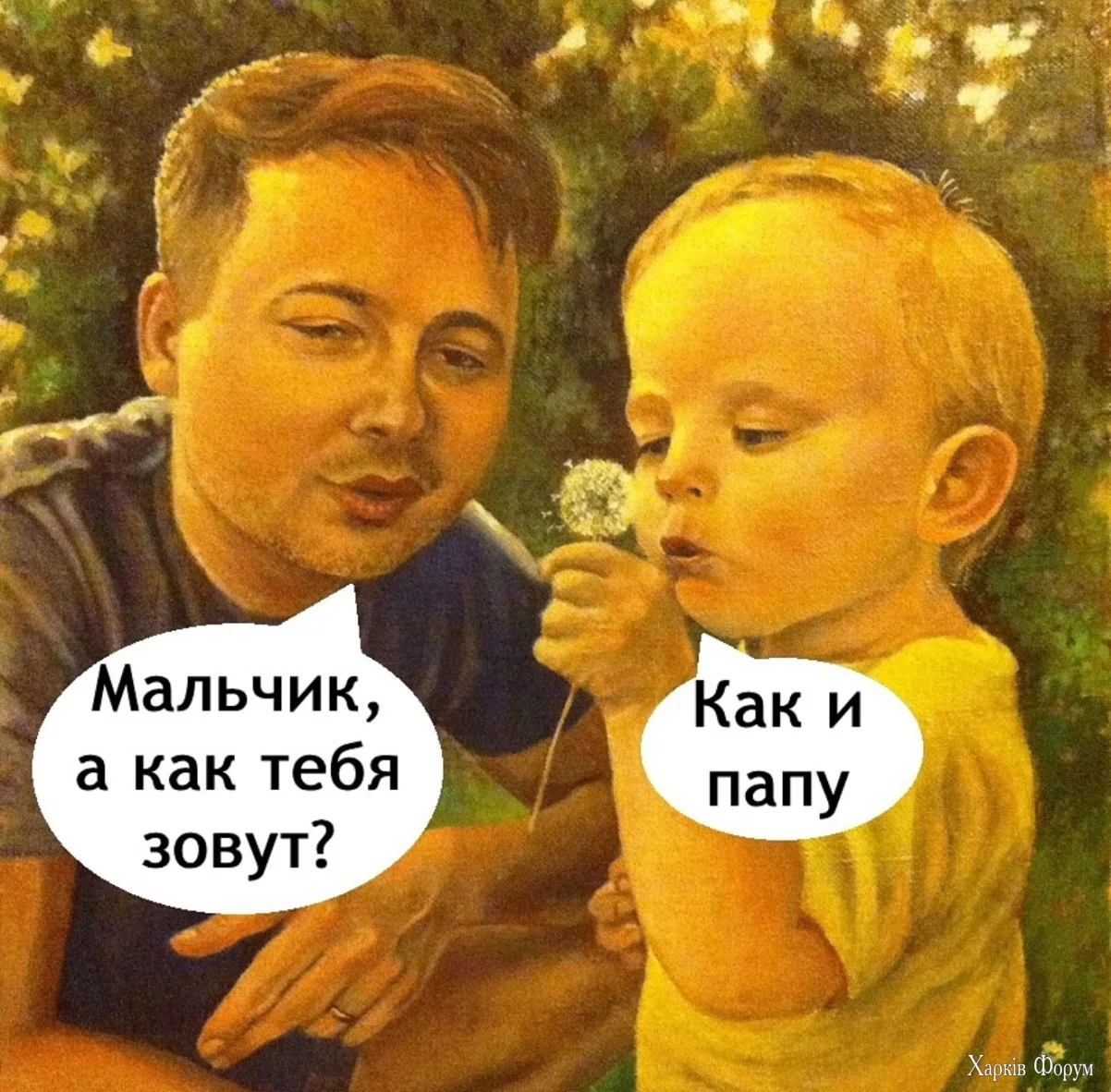 1742023523-mixnews-b8c8237b84e7667e827823d0c62fdc6e.webp