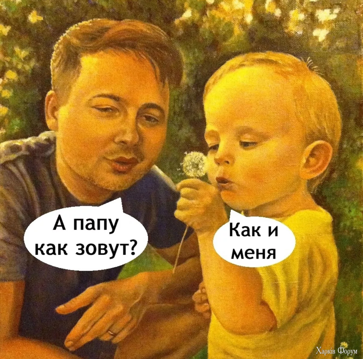 1742023532-mixnews-dd490307d1eb20c91062dd7ab1088775.webp