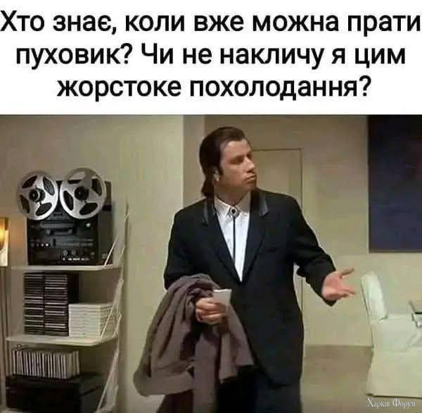 1742041881858.png