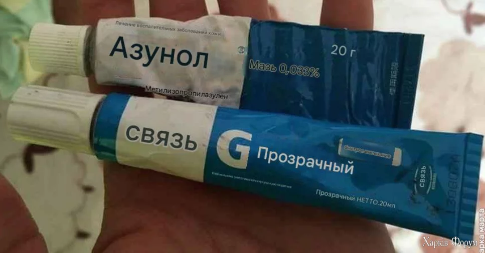 1742061518075.webp