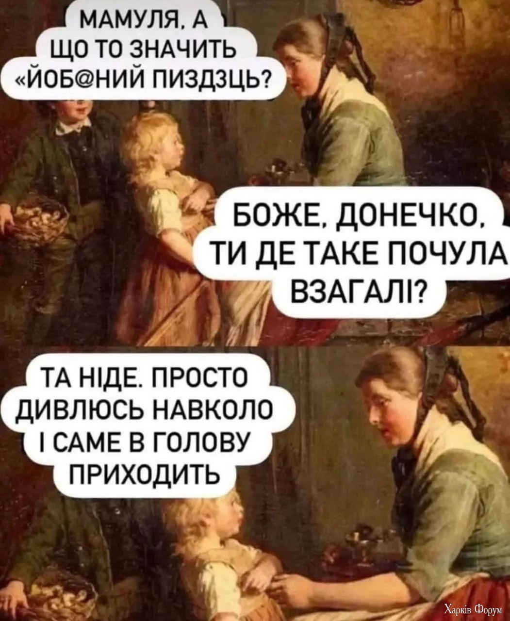 1742109788798.webp