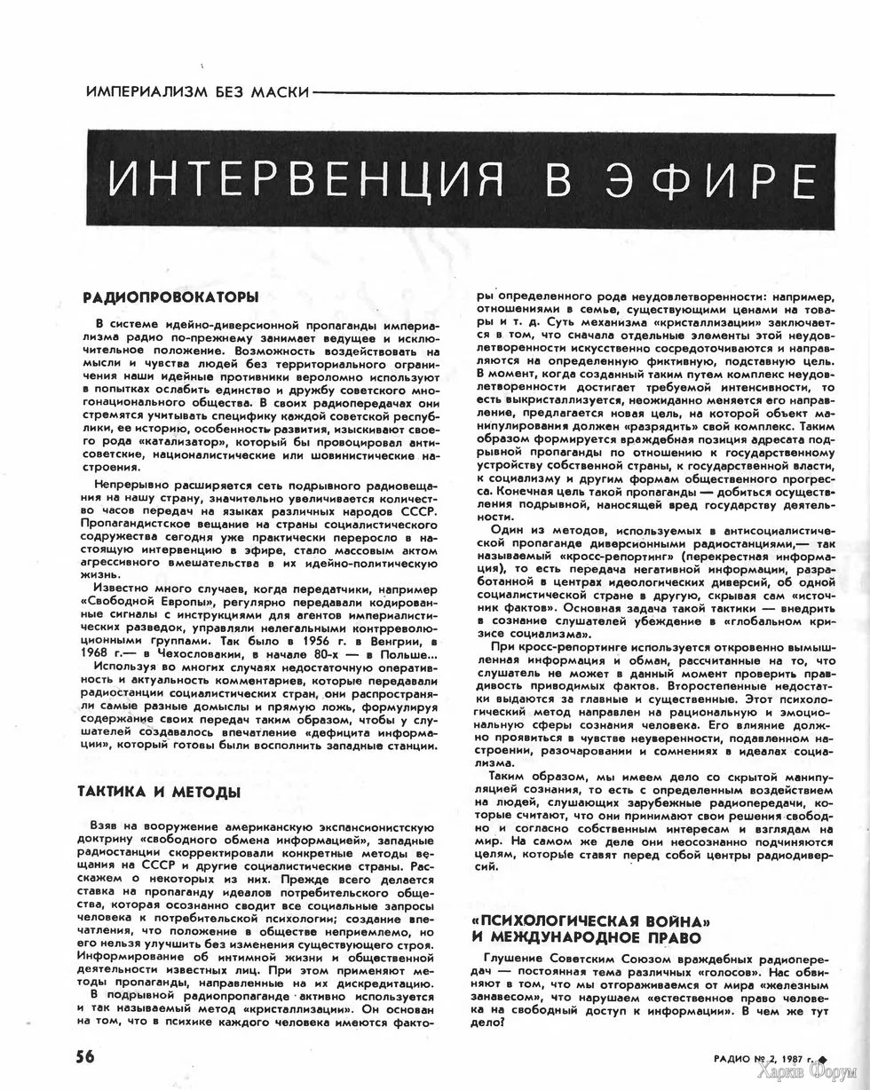 1742124091908.webp