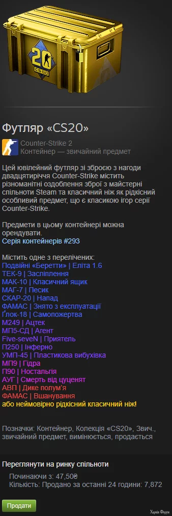 1742131482849.webp