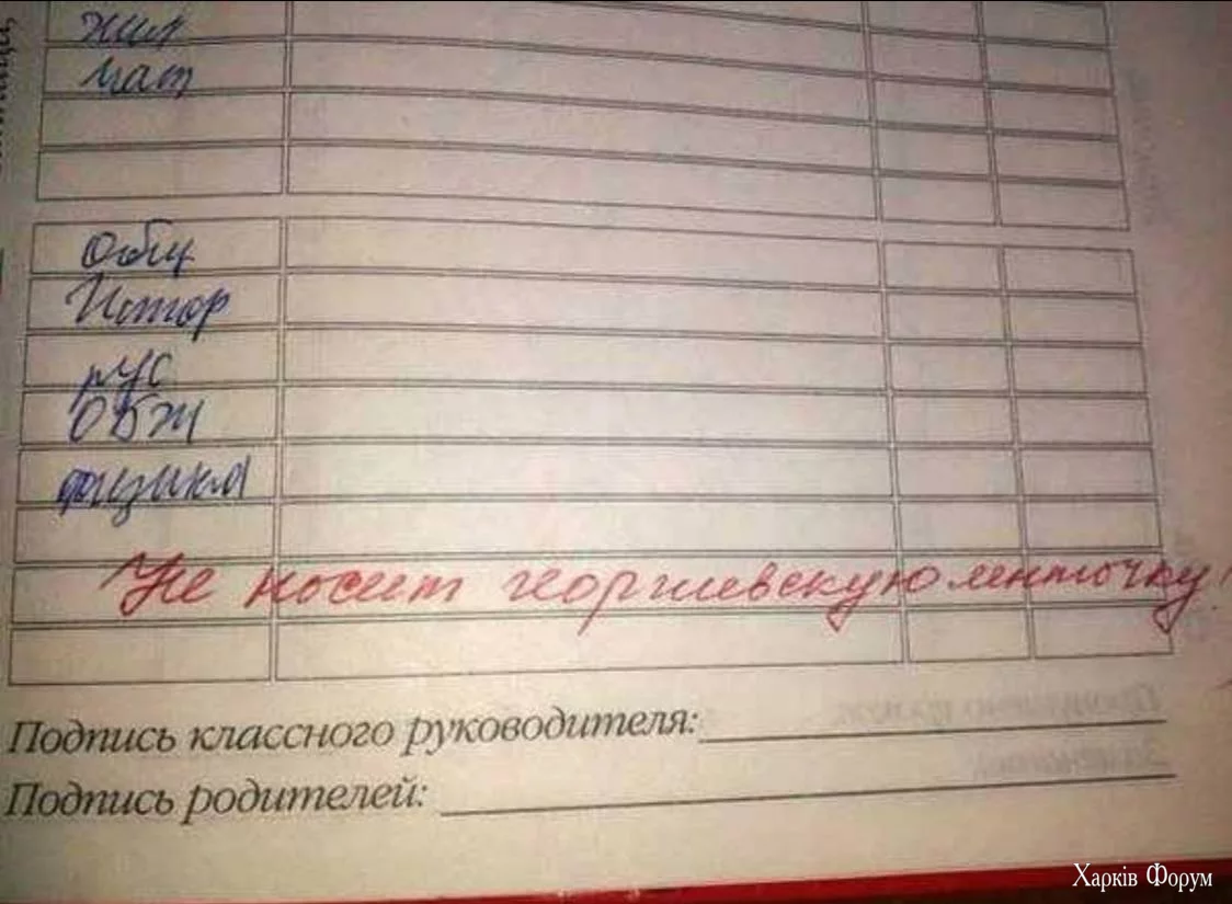 1742152103948.webp