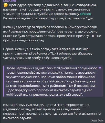 1742224241789.png