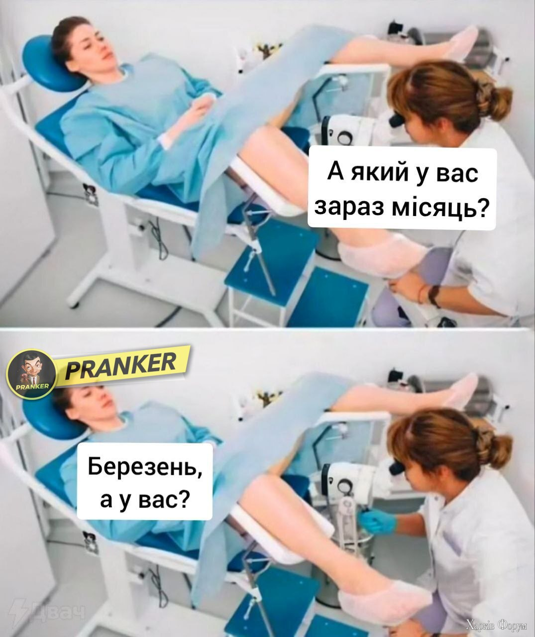 1742227812513.png