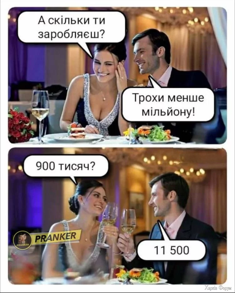 1742304510539.webp