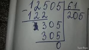 1742547668992.webp