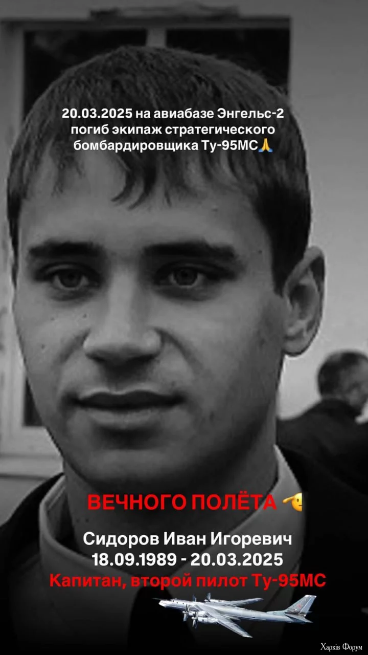 1742568528811.webp