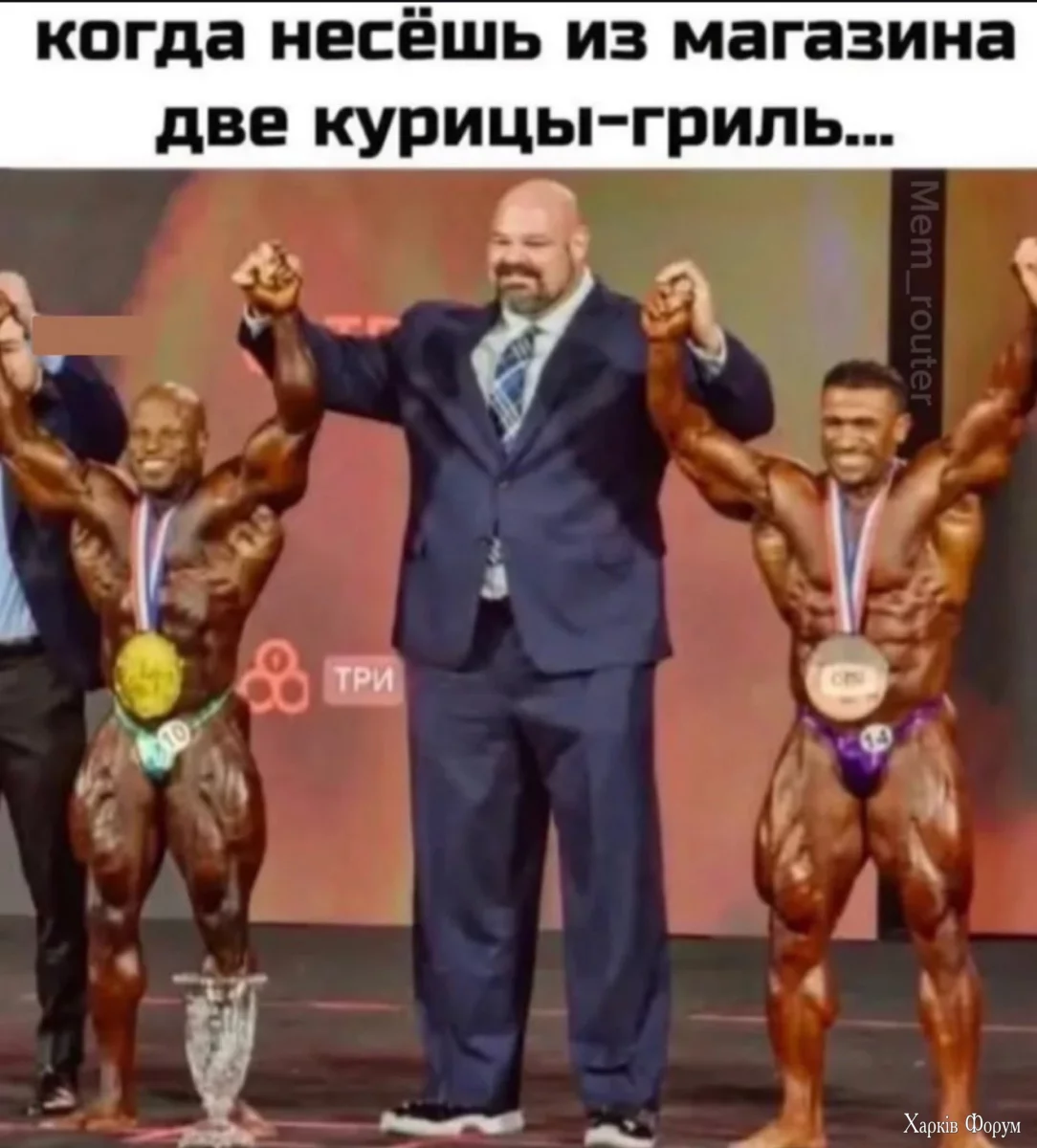 1742631716-mixnews-6030c1a4f1556b145301f22b84988de9.webp