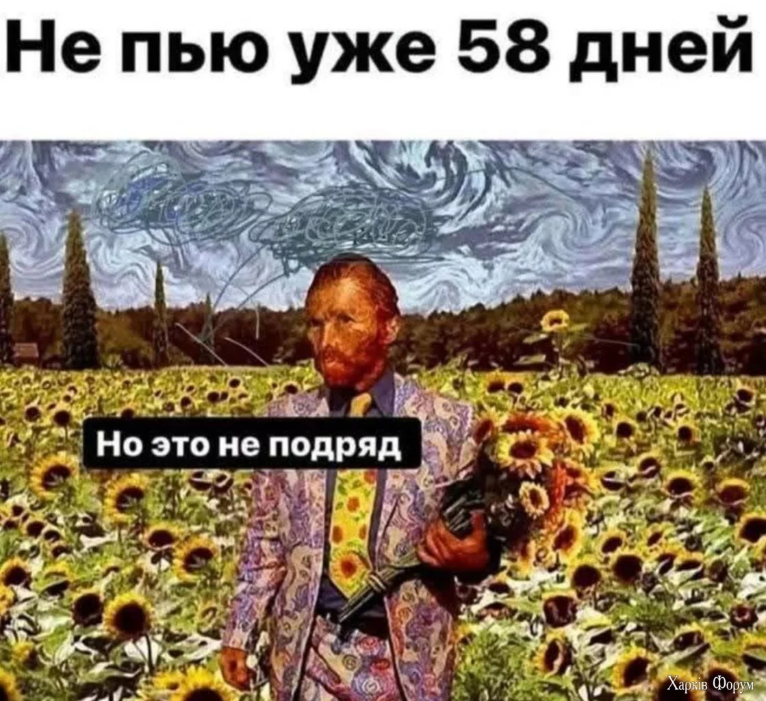 1742631718-mixnews-e55462ae3c959a3960808dcd33cfbbd8-1119x1024.webp