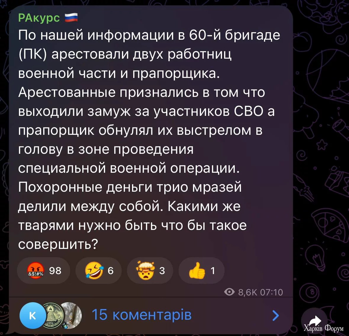 1742742229936.webp