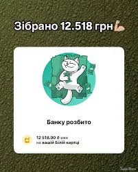 1742746937155.webp