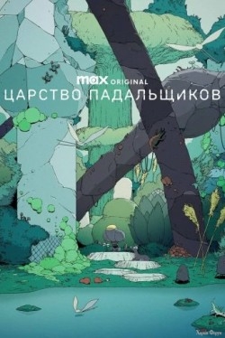 1742758810178.jpeg