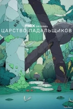 1742758810178.webp