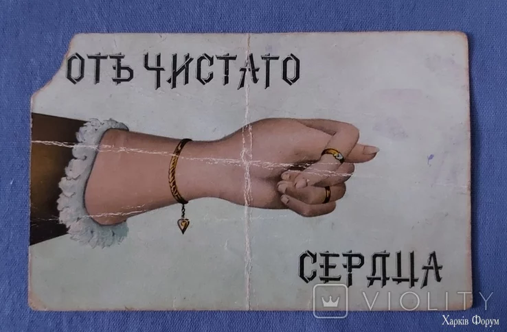 1742919211721.webp