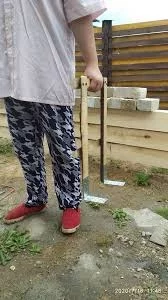 1742933588451.webp