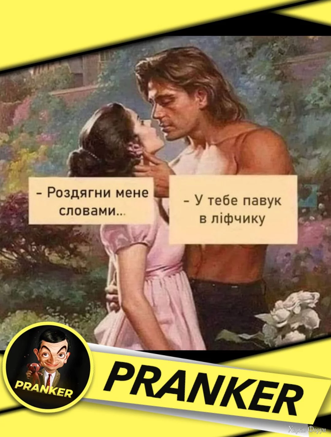 1742996257773.webp