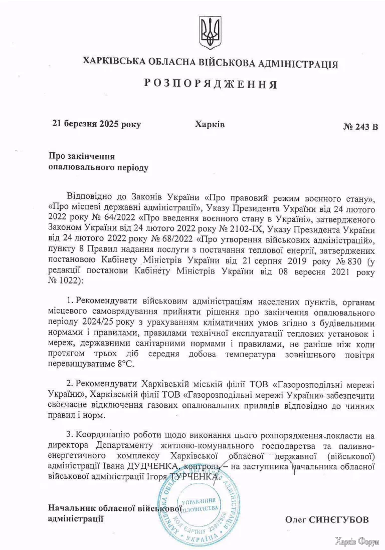 1743184194387.webp