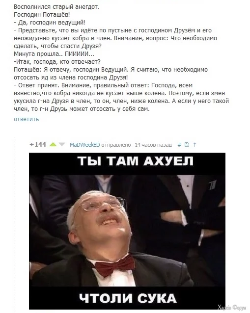 1743191999759.webp