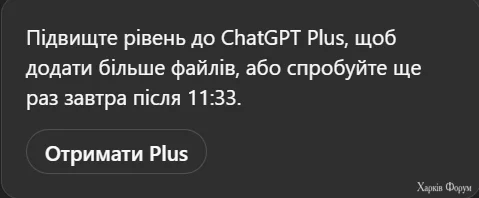 1743193844626.webp