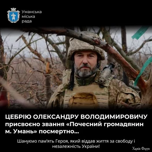 1743320859087.webp