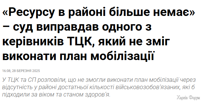 1743322794750.png