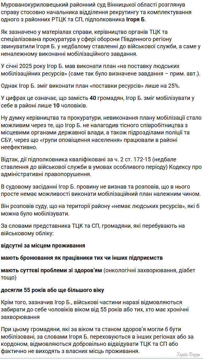 1743322849865.png