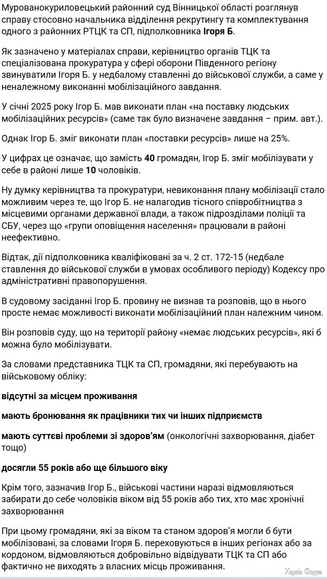 1743322849865.png