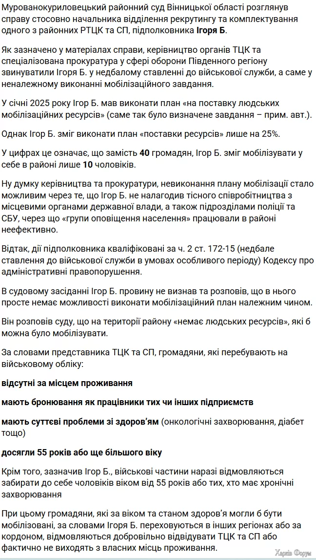 1743347289276.webp