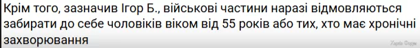 1743442026502.webp