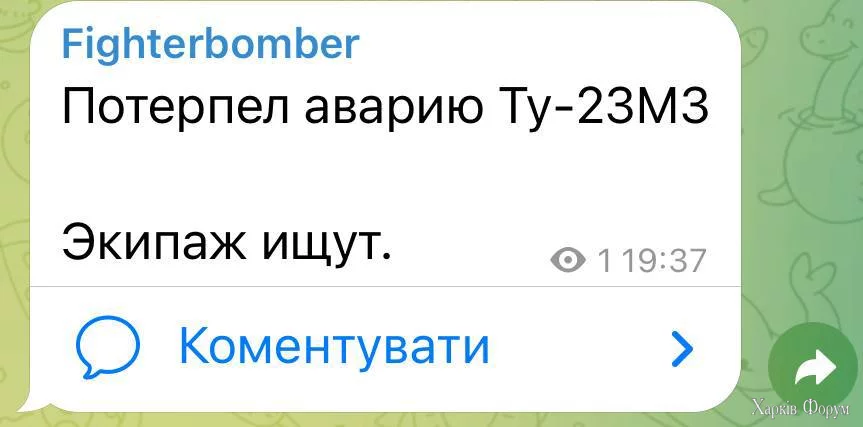 1743612121951.png