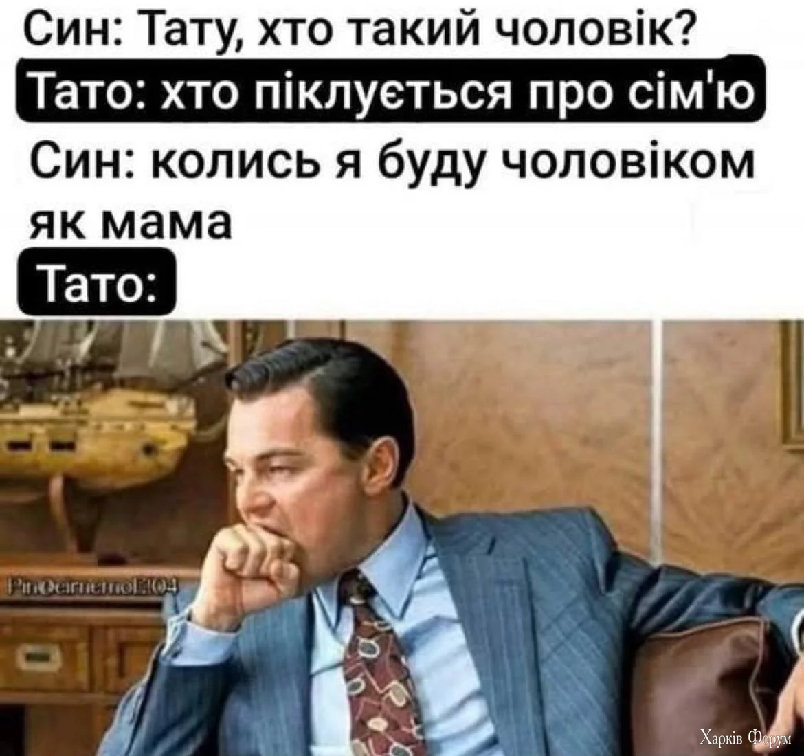 1743660680136.webp