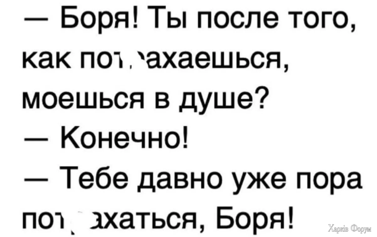 1743672319-mixnews-4a8cce3ede119f0fc04320b7324a9742.webp