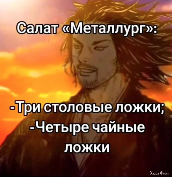 1743772293-mixnews-edab7ba7e203cd7576d1200465194ea8.webp